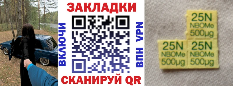 Виды наркотиков купить Дубна Гашиш COCAIN Меф мяу мяу АМФЕТАМИН МАРИХУАНА Alpha PVP