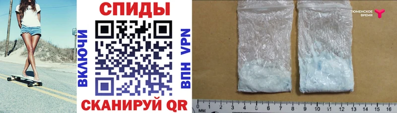 АМФ 97%  Дубна 