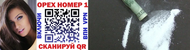 Cocaine 98%  купить наркотики цена  darknet телеграм  Дубна  MEGA сайт 