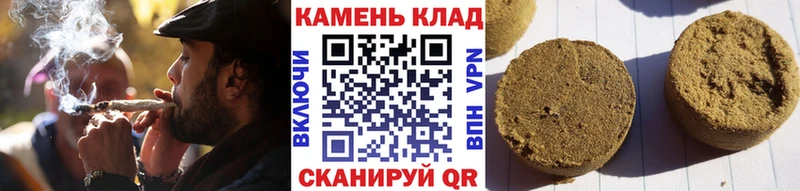 mega как войти  Дубна  Гашиш AMNESIA HAZE 
