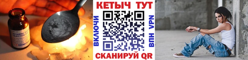 где можно купить   Дубна  КЕТАМИН VHQ 