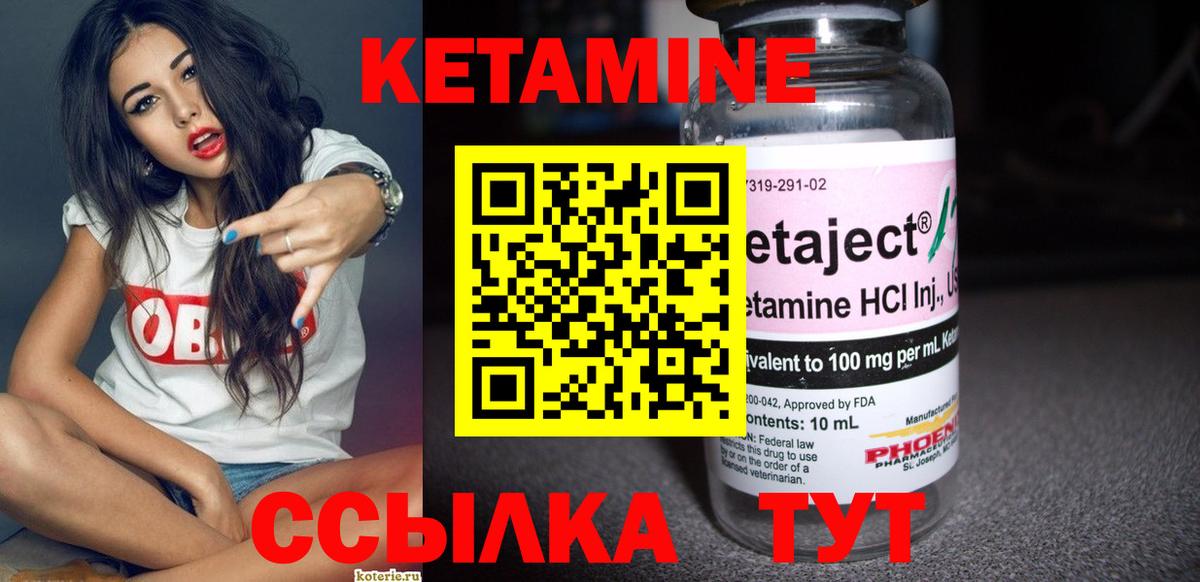 Дубна  Марихуана  Мефедрон   Cocaine  Вход с VPN  Гашиш 