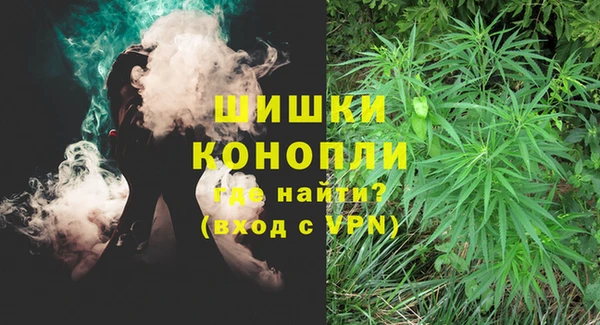 соль курить ск Горнозаводск