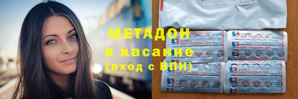 соль курить ск Горнозаводск