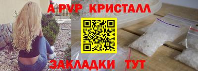 экстази Кулебаки