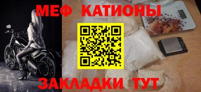 экстази Кулебаки