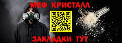 твердый Кунгур