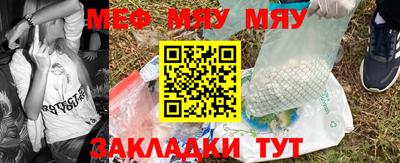 экстази Кулебаки