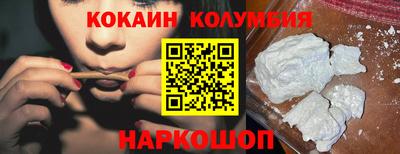 метадон Кумертау