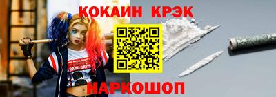 метадон Кумертау