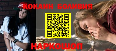 экстази Кулебаки
