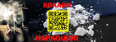 твердый Кунгур