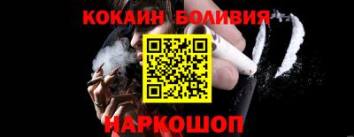 метадон Кумертау