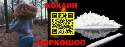 твердый Кунгур