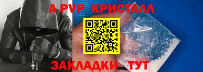 метадон Кумертау