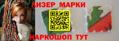 экстази Кулебаки