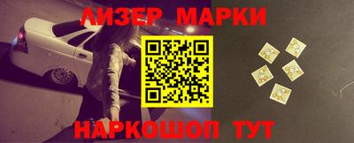 экстази Кулебаки