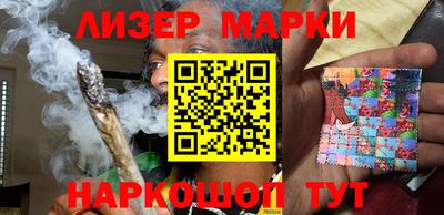 метадон Кумертау