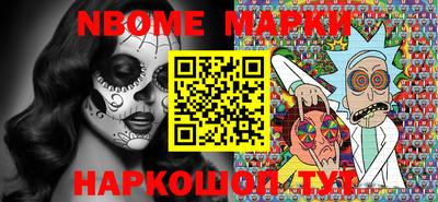 метадон Кумертау
