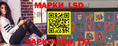 экстази Кулебаки