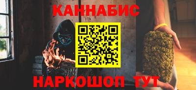 экстази Кулебаки