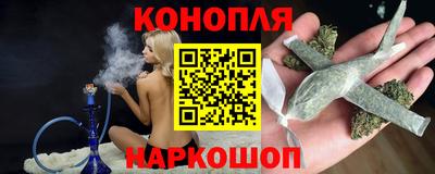 экстази Кулебаки