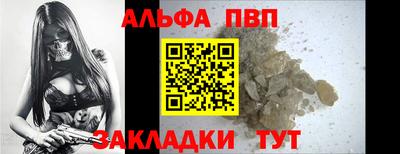 экстази Кулебаки
