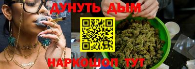 метадон Кумертау