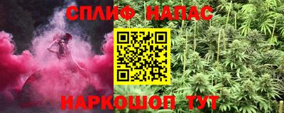 твердый Кунгур