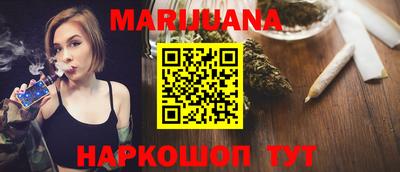 метадон Кумертау