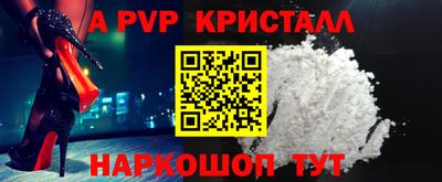твердый Кунгур