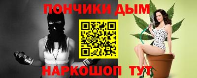 метадон Кумертау