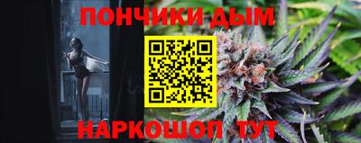 экстази Кулебаки