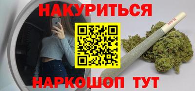 твердый Кунгур