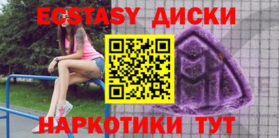 метадон Кумертау