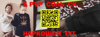 метадон Кумертау