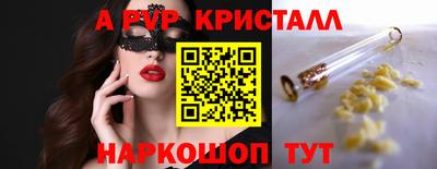 экстази Кулебаки