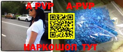 твердый Кунгур