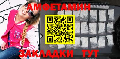 твердый Кунгур