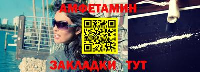 метадон Кумертау