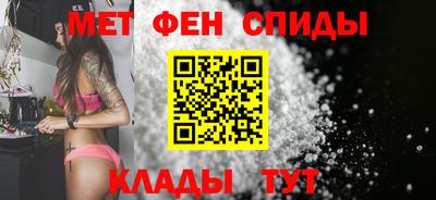 экстази Кулебаки