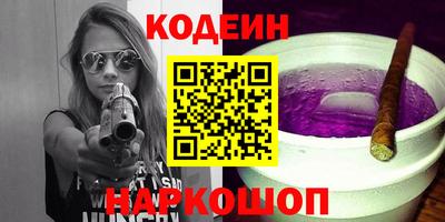 метадон Кумертау