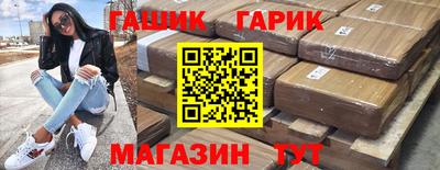 метадон Кумертау