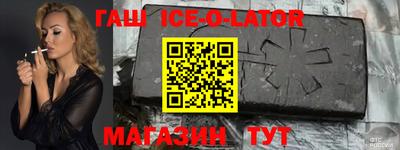 твердый Кунгур