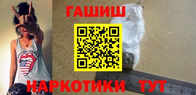 метадон Кумертау
