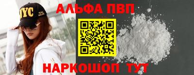 твердый Кунгур