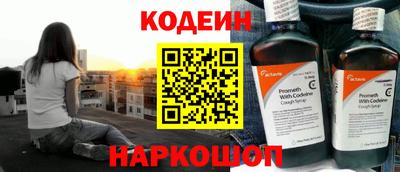 твердый Кунгур