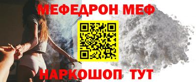 твердый Кунгур