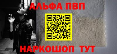 твердый Кунгур