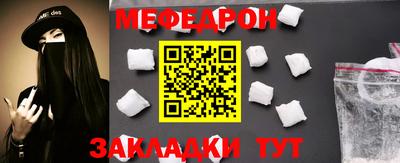 экстази Кулебаки